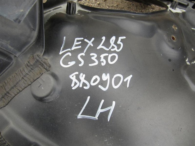 Лонжерон левый GS350 GS300 05-11 2008 Седан 3.5 Лонжерон левый GS350 GS300 05-11 2008 Седан 3.5