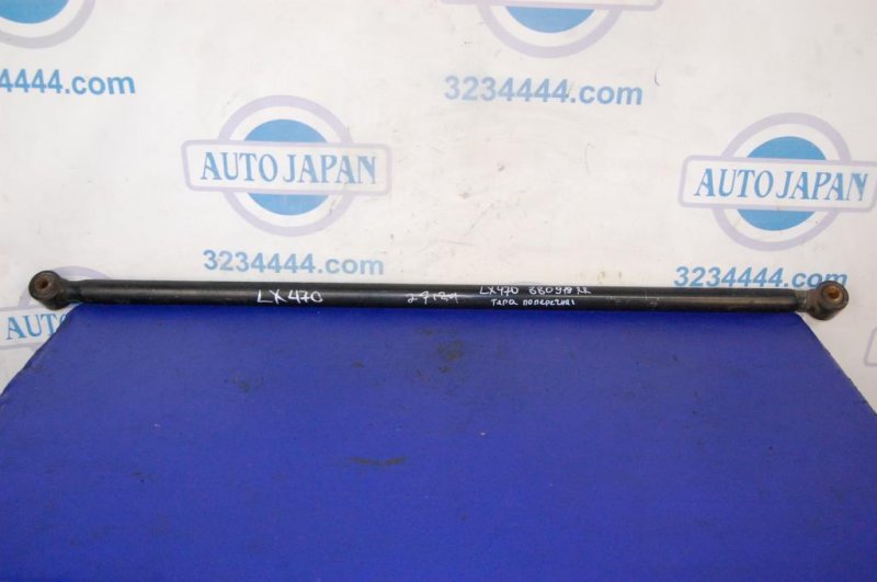 Запчасть рычаг задней подвески поперечный LEXUS LX470 98-07 2003 Внедорожник 4.7 48740-60080 Б/У Рычаг задней подвески поперечный LEXUS LX470 98-07 2003 Внедорожник 4.7 48740-60080 Б/У