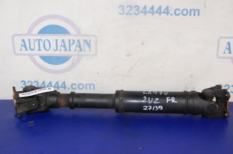Карданный вал передний LEXUS LX470 98-07 2003 Внедорожник 4.7 37140-60520 Б/У