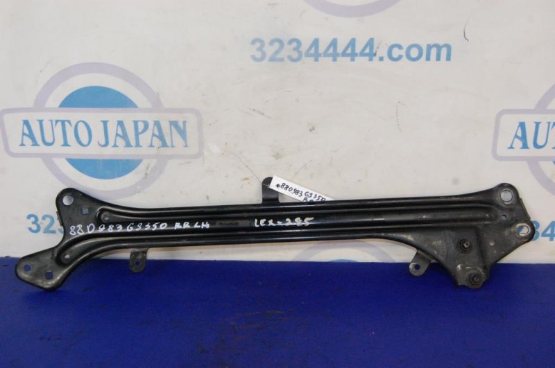 Крепление балки подвески заднее левое GS350 GS300 05-11 2008 Седан 3.5