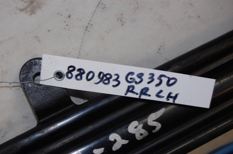 Крепление балки подвески заднее левое LEXUS GS350 GS300 05-11 Седан 3.5