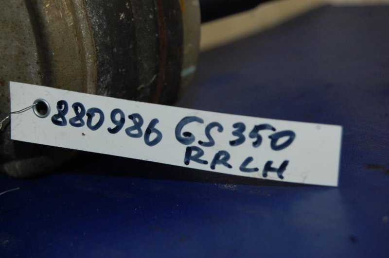 Привод задний задний левый GS350 GS300 05-11 2008 Седан 3.5 Привод задний задний левый GS350 GS300 05-11 2008 Седан 3.5