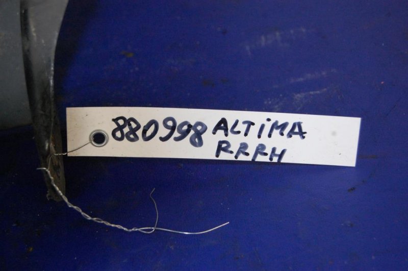 Рычаг задней подвески поперечный нижний задний правый ALTIMA L32 07-12 2008 VQ25DE 4Cyl