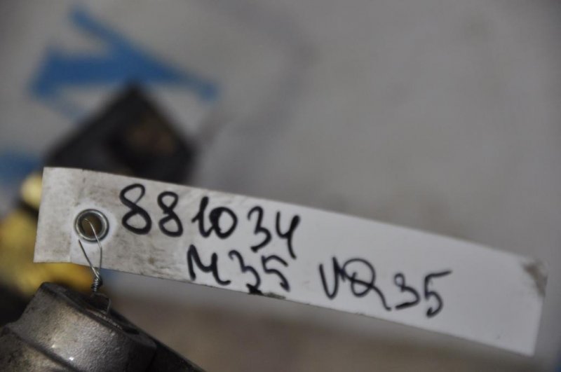 Генератор INFINITI M35/M45 04-10 Седан 3.5 VQ35DE