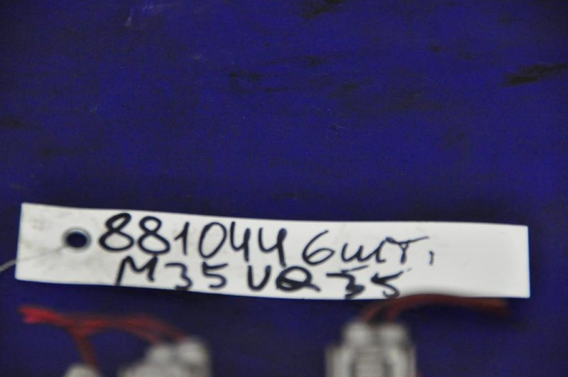 Форсунка топливная INFINITI M35/M45 04-10 Седан 3.5 VQ35DE