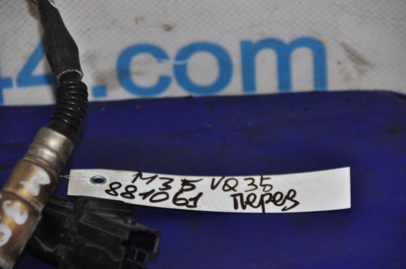 Лямбда зонд INFINITI M35/M45 04-10 Седан 3.5 VQ35DE Лямбда зонд INFINITI M35/M45 04-10 Седан 3.5 VQ35DE