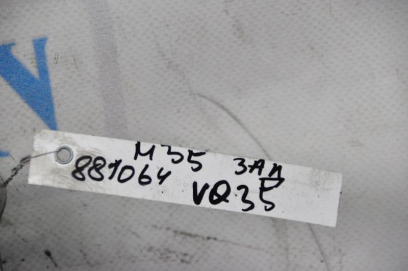 Кронштейн опоры двигателя правый INFINITI M35/M45 04-10 Седан 3.5 VQ35DE