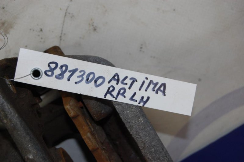 Суппорт тормозной задний левый ALTIMA L32 07-12 2008 VQ25DE 4Cyl Суппорт тормозной задний левый ALTIMA L32 07-12 2008 VQ25DE 4Cyl