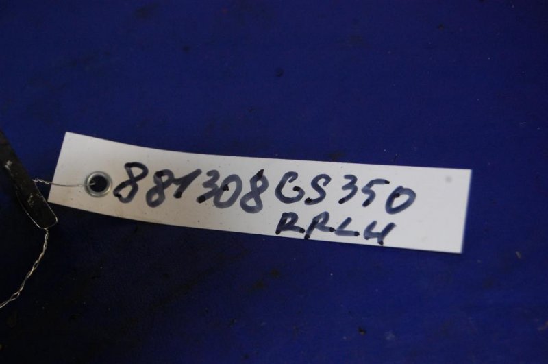 Рычаг задней подвески продольный задний левый GS350 GS300 05-11 2008 Седан 3.5