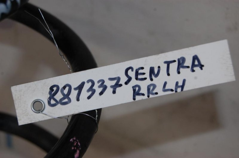 Пружина задней подвески SENTRA B17 12-21 2017 Седан 1.8