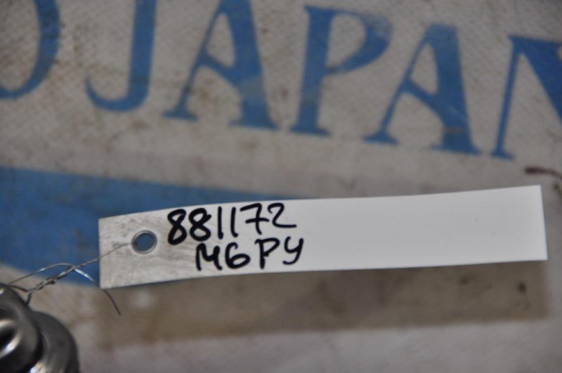 Трубка кондиционера 6 GJ 12- 2015 Седан 2.5