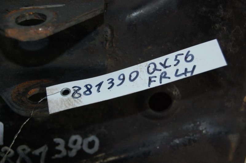 Рычаг передней подвески нижний передний левый QX56 / TITAN / ARMADA 04-16 2004 Внедорожник 5.6