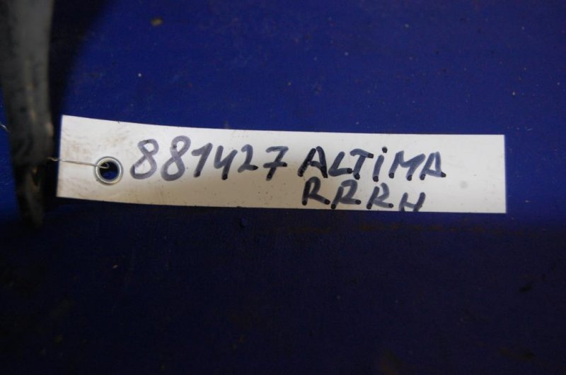 Рычаг задней подвески поперечный нижний задний правый ALTIMA L32 07-12 2008 VQ25DE 4Cyl