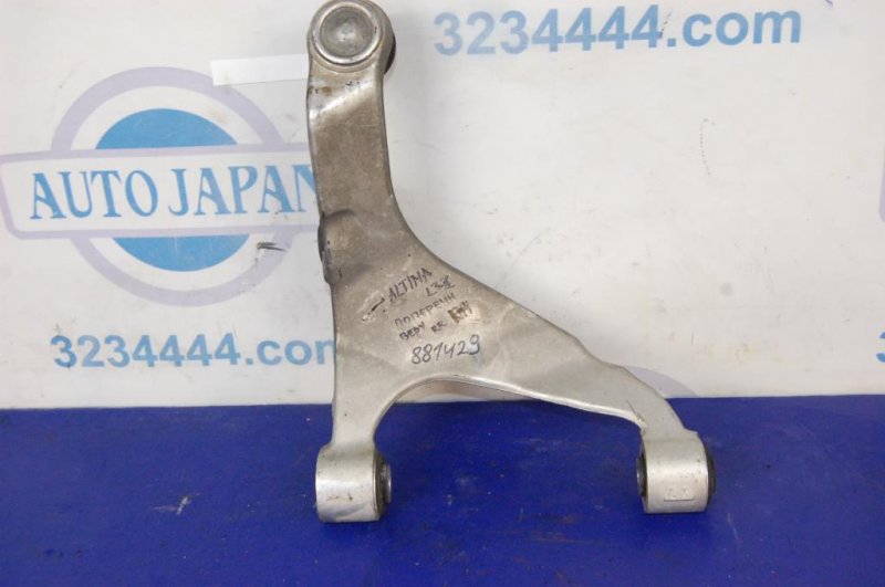 Рычаг задней подвески поперечный верхний задний правый NISSAN ALTIMA L32 07-12 VQ25DE 4Cyl