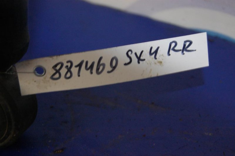 Амортизатор задний правый SX4 06-13 2008 Седан 2.0 Амортизатор задний правый SX4 06-13 2008 Седан 2.0