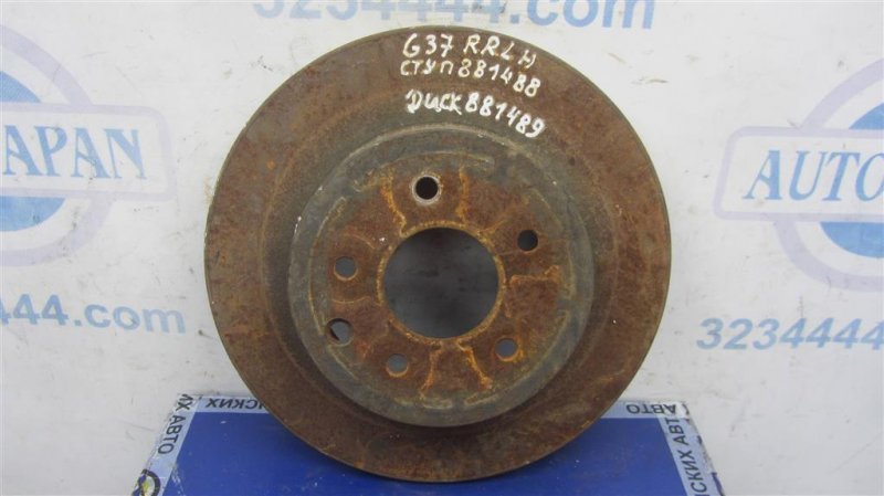 Запчасть тормозной диск задний INFINITI G25/G35/G37/Q40 06-14 2013 Седан 3.7 VQ37VHR 43206-EG000 Б/У Тормозной диск задний INFINITI G25/G35/G37/Q40 06-14 2013 Седан 3.7 VQ37VHR 43206-EG000 Б/У