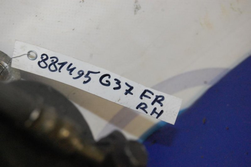 Суппорт тормозной передний правый G25/G35/G37/Q40 06-14 2013 Седан 3.7 VQ37VHR Суппорт тормозной передний правый G25/G35/G37/Q40 06-14 2013 Седан 3.7 VQ37VHR