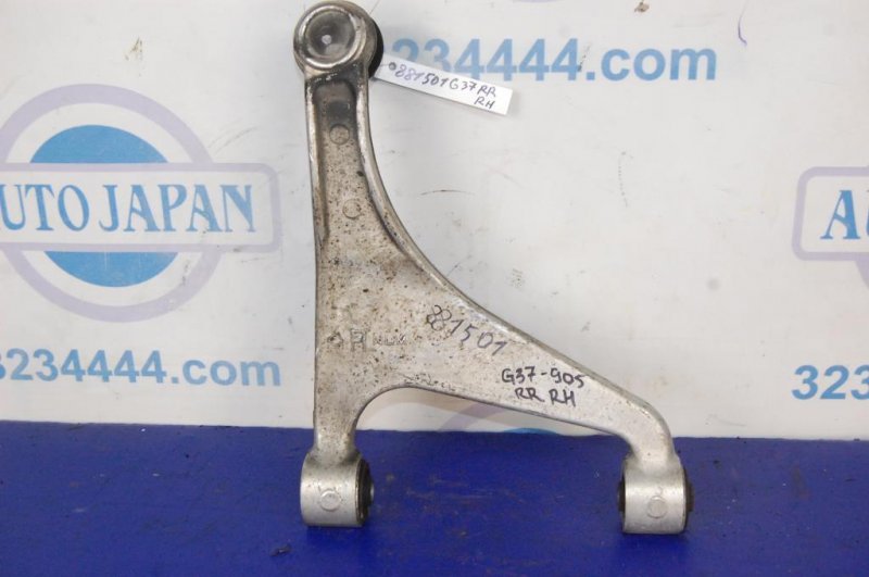 Рычаг задней подвески поперечный верхний задний правый G25/G35/G37/Q40 06-14 2013 Седан 3.7 VQ37VHR