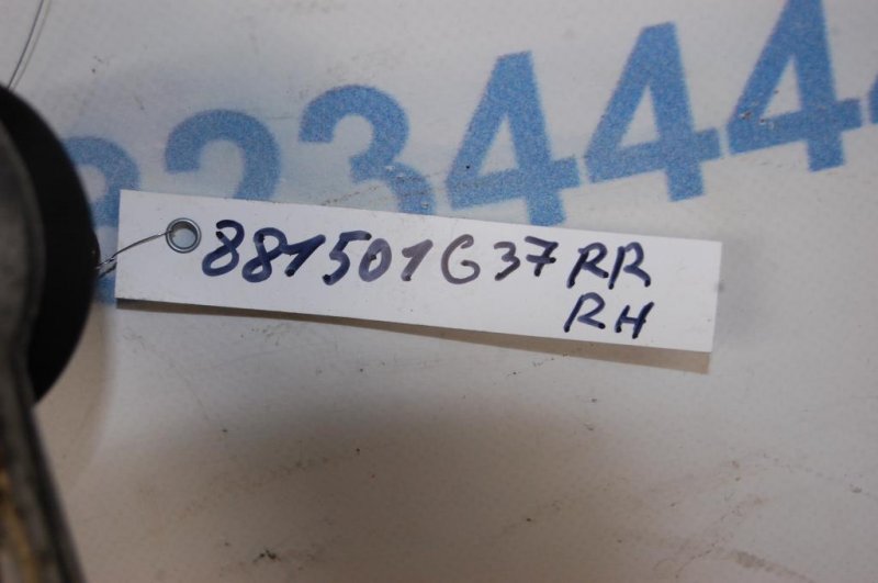 Рычаг задней подвески поперечный верхний задний правый INFINITI G25/G35/G37/Q40 06-14 Седан 3.7 VQ37VHR