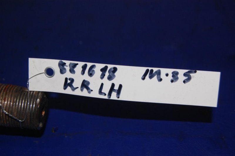 Привод задний задний левый M35/M45 04-10 2008 Седан 3.5 VQ35DE