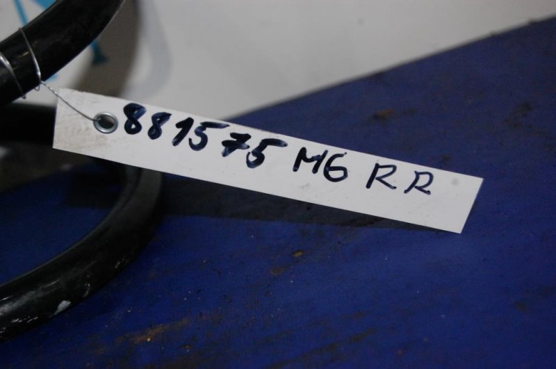 Пружина задней подвески 6 GJ 12- 2015 Седан 2.5