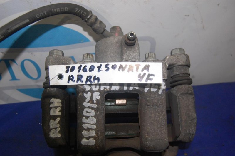 Суппорт тормозной задний правый SONATA YF 10-14 2014 Седан 2.4