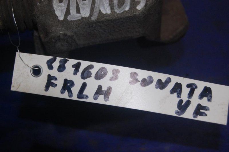 Суппорт тормозной передний левый SONATA YF 10-14 2014 Седан 2.4