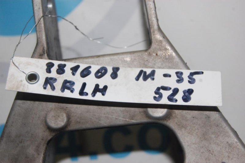 Рычаг задней подвески поперечный нижний задний левый M35/M45 04-10 2008 Седан 3.5 VQ35DE