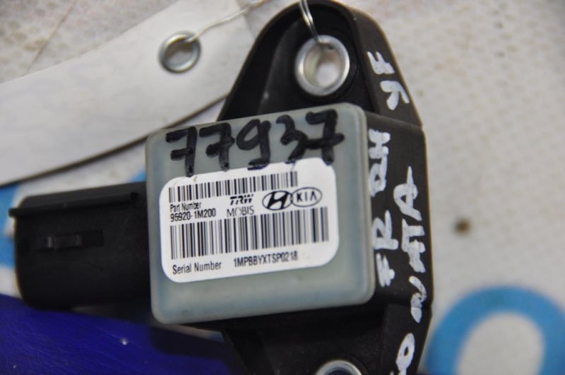 Датчик удара передний HYUNDAI SONATA YF 10-14