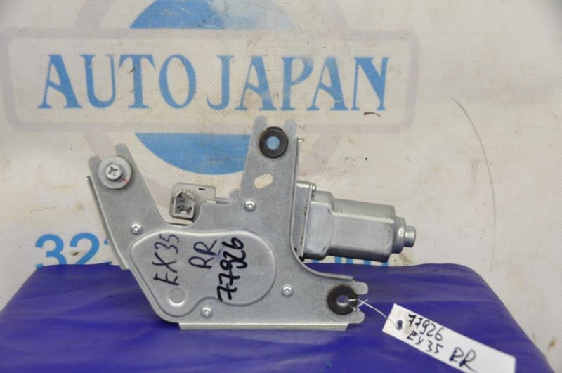 Моторчик стеклоочистителя задний INFINITI EX35(37) 07-12 28710-1BA0A Б/У