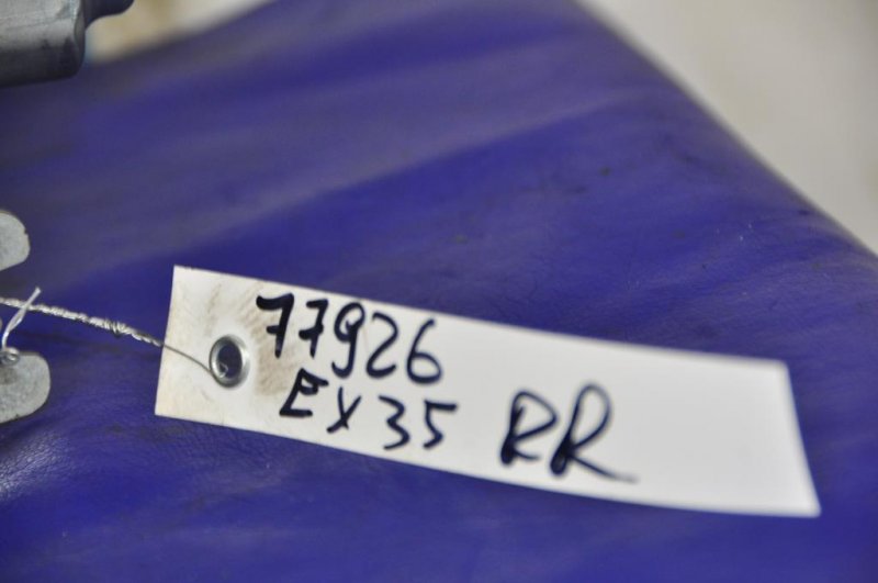 Моторчик стеклоочистителя задний EX35(37) 07-12