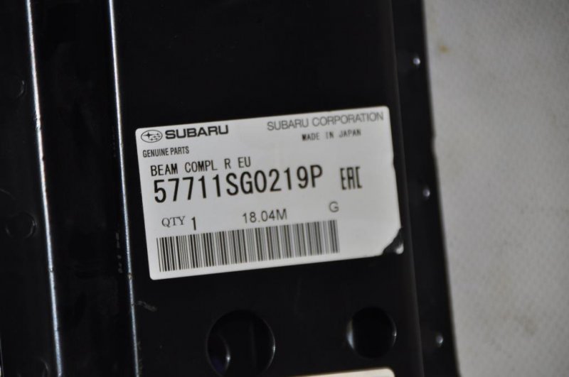 Усилитель заднего бампера SUBARU FORESTER 12-19