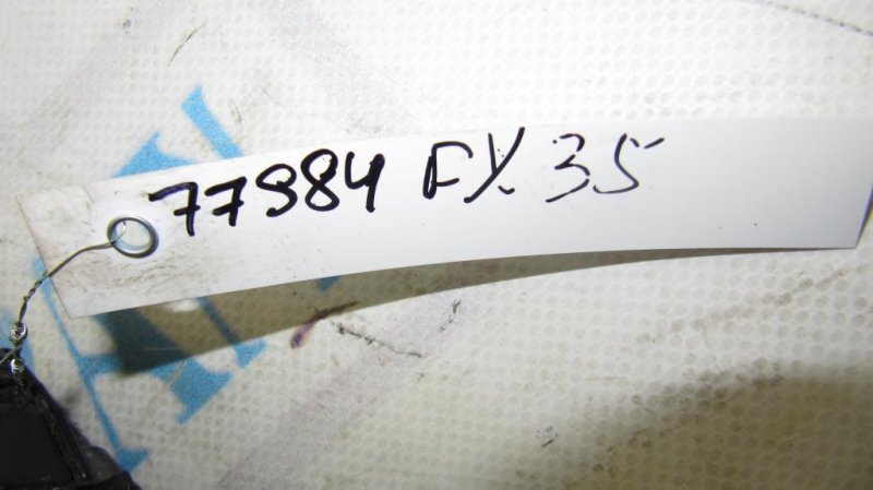 Реле FX S50 03-08 Реле FX S50 03-08