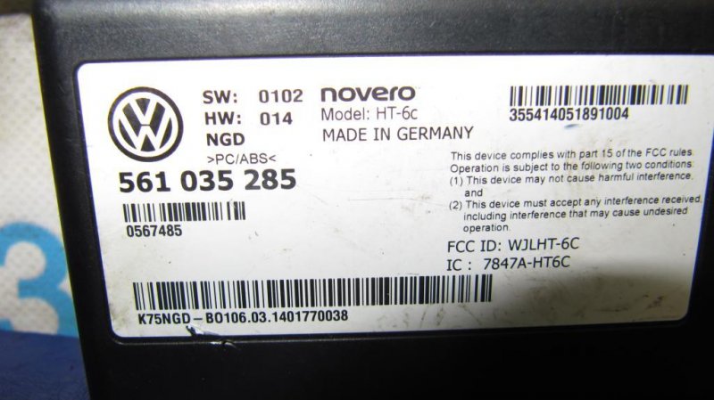 Блок управления навигацией VOLKSWAGEN JETTA USA 10-17