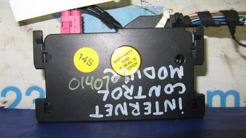 Блок управления навигацией JETTA USA 10-17