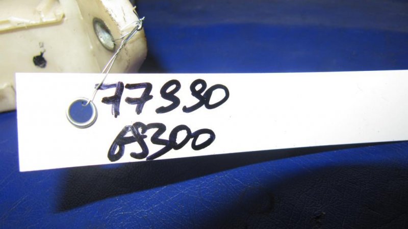 Блок предохранителей моторный отсек GS350 GS300 05-11