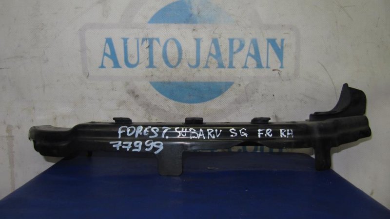 Кронштейн переднего бампера (под фарой) передний правый SUBARU FORESTER SG 02-07 57707SA180 Б/У