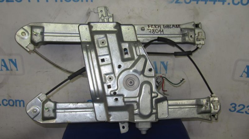 Стеклоподъемник передний правый MITSUBISHI GALANT 03-12 Стеклоподъемник передний правый MITSUBISHI GALANT 03-12