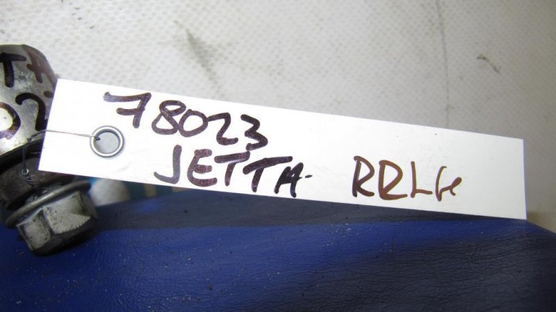 Стойка стабилизатора JETTA USA 10-17