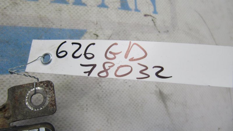 Датчик абсолютного давления (MAP sensor) 626 GD 87-91