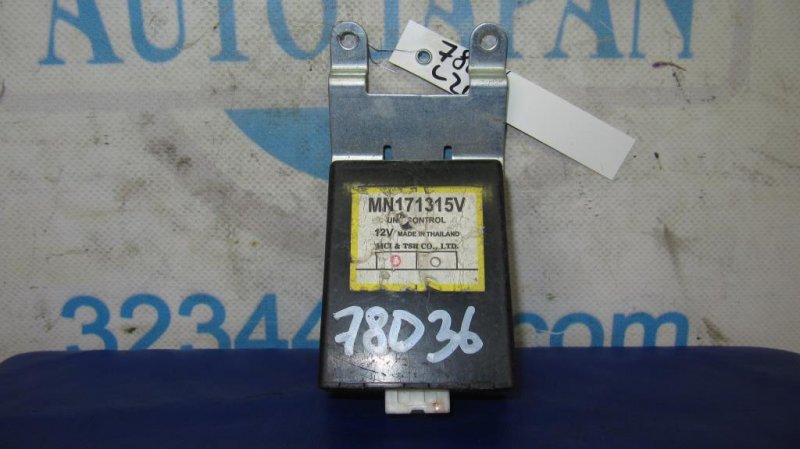 Блок электронный MITSUBISHI L200 06-14 MN171315 Б/У