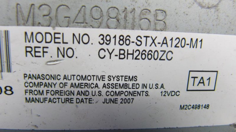 Усилитель звука MDX (YD2) 06-13 YD2