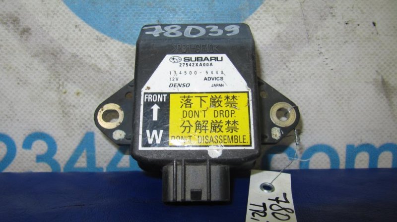 Датчик ESP SUBARU TRIBECA B9 05-07 27542XA00A Б/У