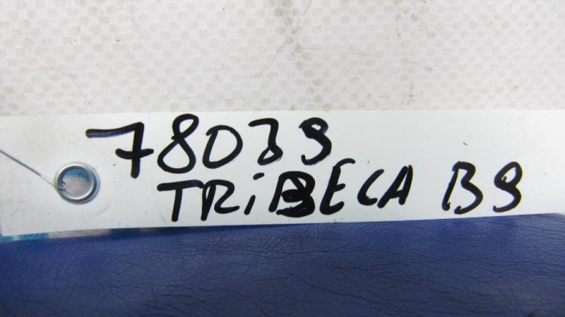 Датчик ESP TRIBECA B9 05-07