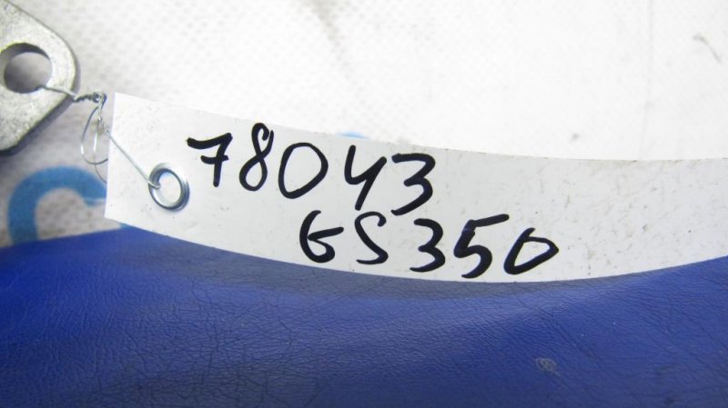 Датчик ESP GS350 GS300 05-11