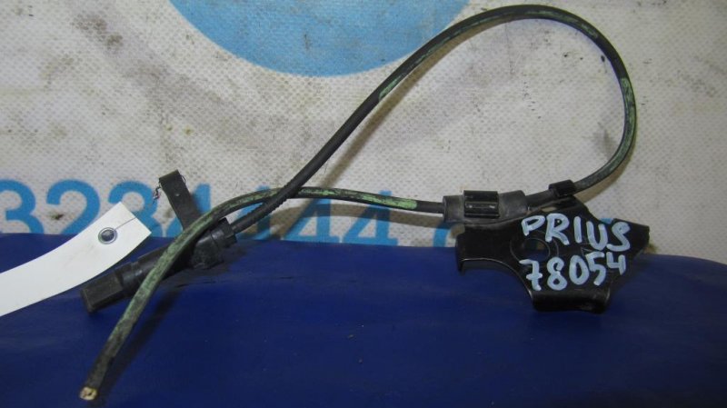 Запчасть датчик abs задний левый TOYOTA PRIUS - 20 03-11 Б/У Датчик ABS задний левый TOYOTA PRIUS - 20 03-11 Б/У