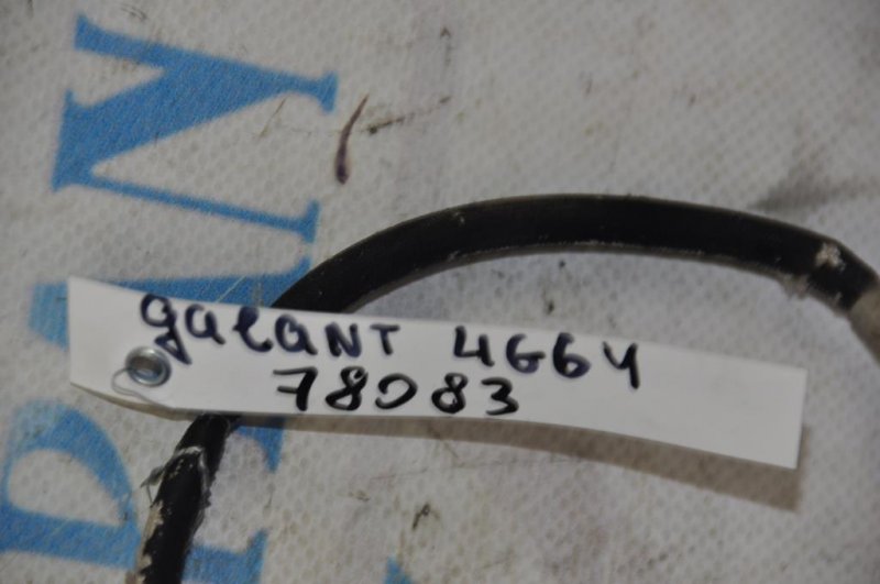 Лямбда зонд GALANT 03-12