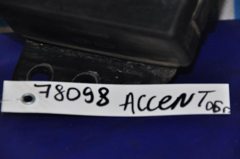 Реле HYUNDAI ACCENT MC 06-10