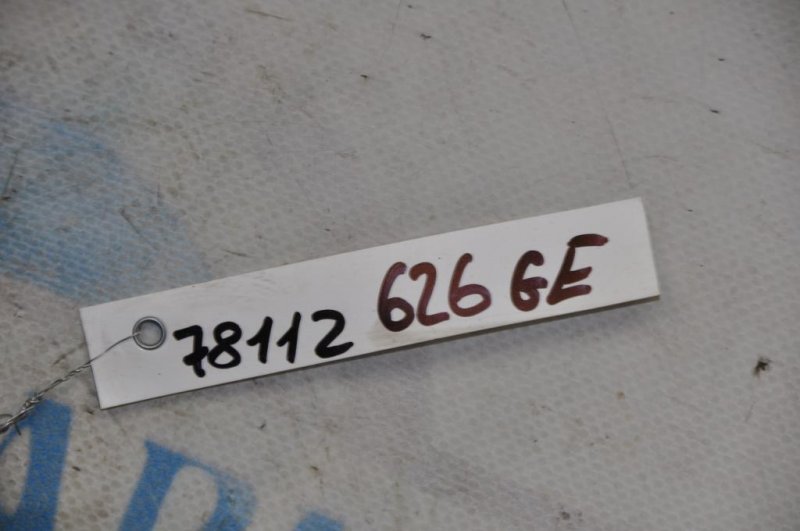 Блок электронный 626 GE 91-97 Блок электронный 626 GE 91-97