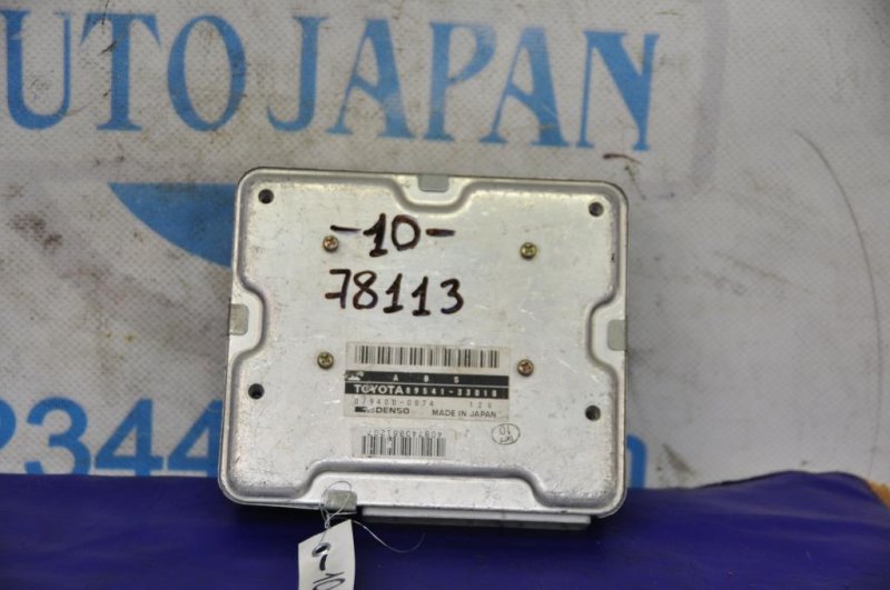 Блок электронный CAMRY 10 92-96 Блок электронный CAMRY 10 92-96